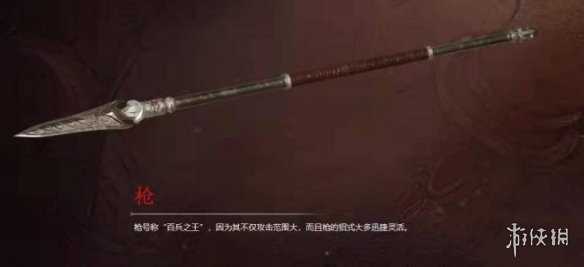 永劫无间手游攻略大全