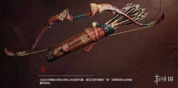 永劫无间手游攻略大全