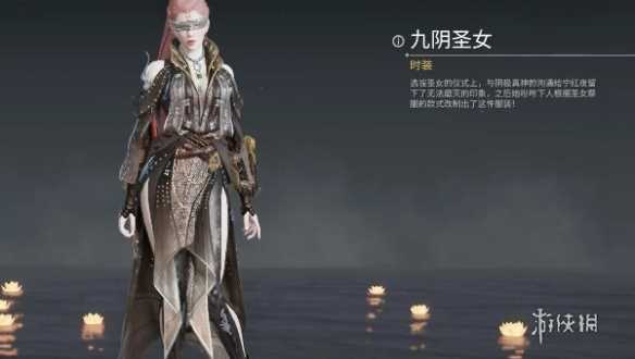 永劫无间手游角色图鉴大全