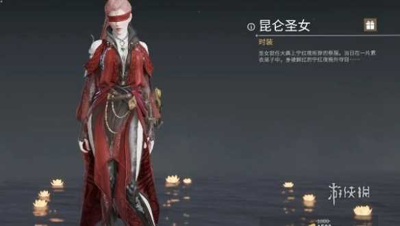 永劫无间手游角色图鉴大全