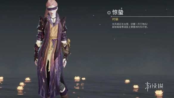 永劫无间手游角色图鉴大全