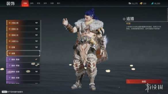永劫无间手游角色图鉴大全