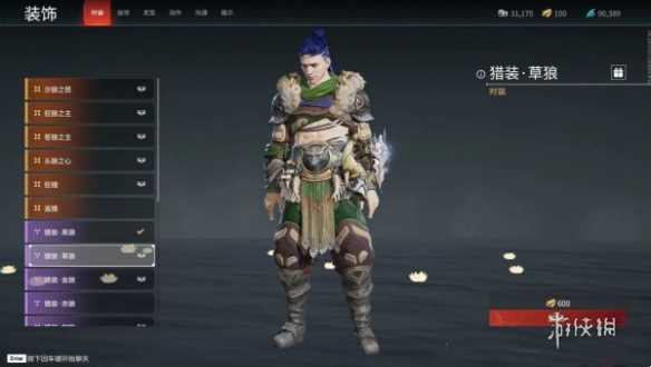 永劫无间手游角色图鉴大全