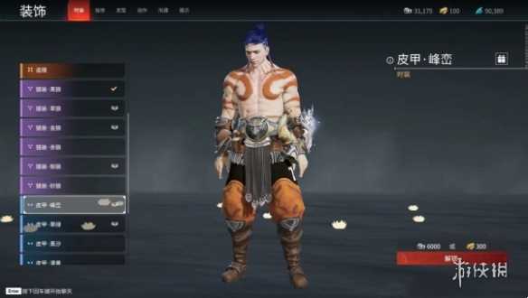 永劫无间手游角色图鉴大全