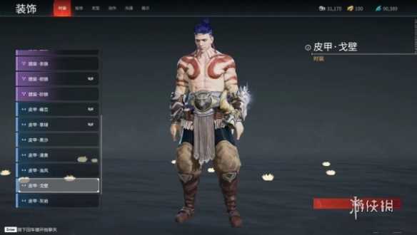 永劫无间手游角色图鉴大全