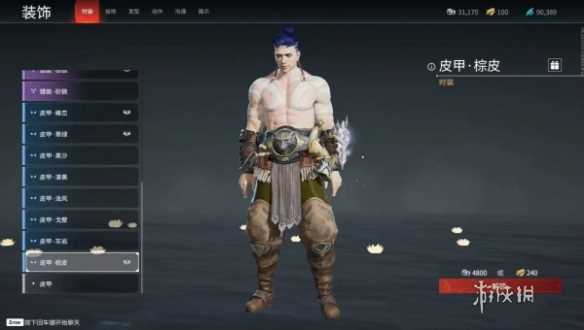 永劫无间手游角色图鉴大全
