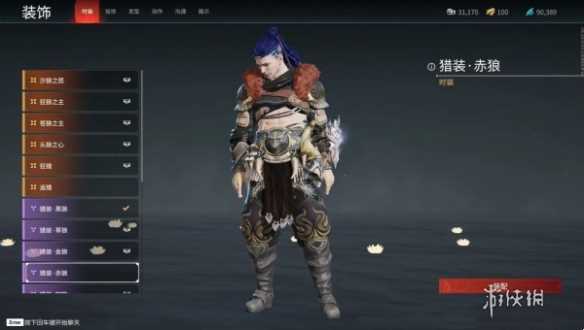 永劫无间手游角色图鉴大全