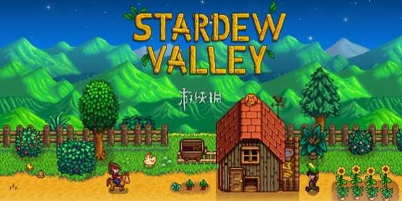 星露谷物语鱿鱼娃位置介绍-星露谷鱿鱼娃