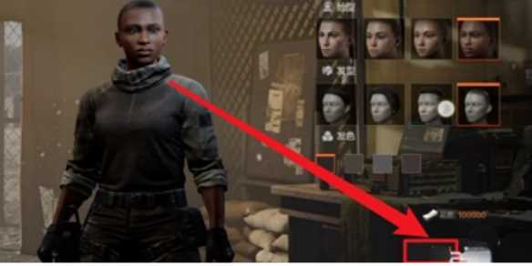 暗区突围角色形象改变方法-暗区突围人物形象怎么改好看