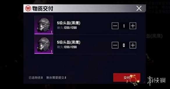 和平精英地铁逃生动力机甲获取方法