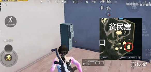 和平精英地铁逃生文件柜位置分享