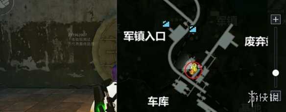 和平精英地铁逃生金库位置分享