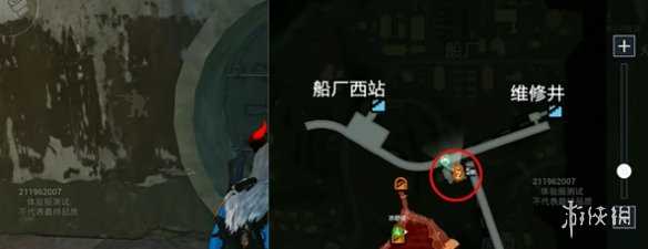 和平精英地铁逃生金库位置分享