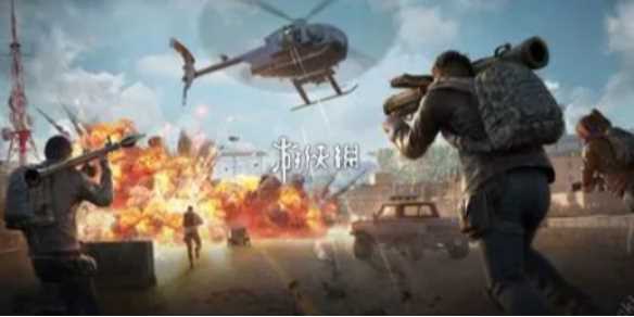 和平精英地铁逃生辐射区位置分享-和平精英地铁逃生辐射区怎么打