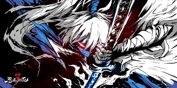 《忍者必须死3》兑换码2024年七月-忍者必须死3兑换码2022年七月