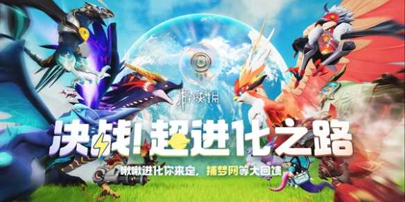 创造吧我们的星球植物嫁接方法