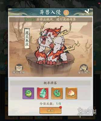 寻道大千仙玉获取方法