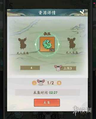寻道大千仙玉获取方法
