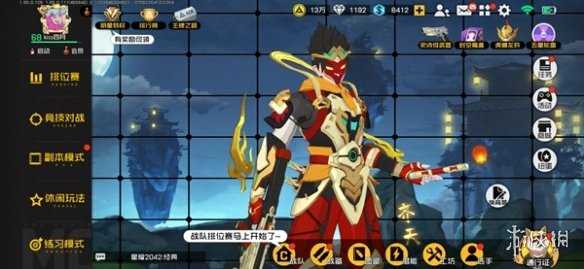 王牌战士2出来了1会不会关服介绍