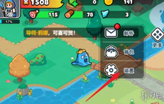 百炼英雄7月兑换码大全