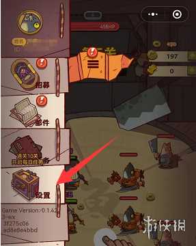 咸鱼之王万能红将碎片兑换码大全