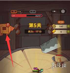 咸鱼之王万能红将碎片兑换码大全