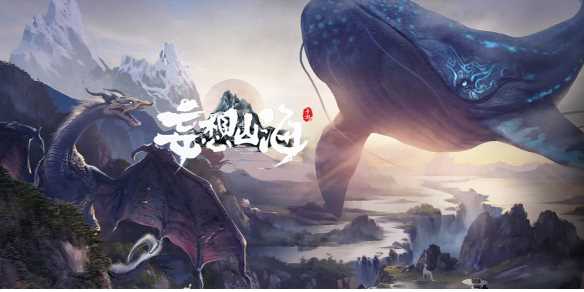 妄想山海西山阵营材料介绍-妄想山海西山阵营更换