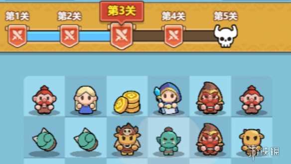 消个锤子金币获取方法