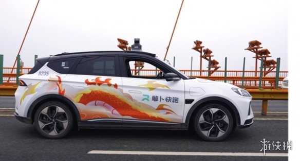 萝卜快跑下单后一直显示附近无可用车辆解决方法