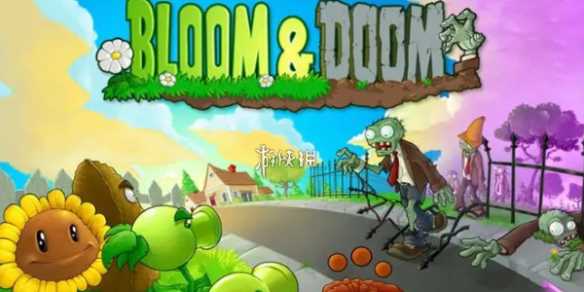 植物大战僵尸杂交版迷你游戏你看他们像柱子一样通关攻略-杂交版植物大战僵尸