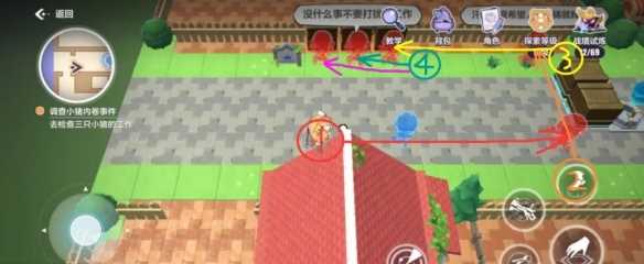 崩坏3天命工作指南逆熵支部地图解谜汇总