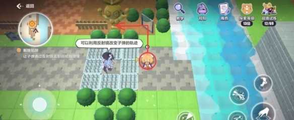 崩坏3天命工作指南逆熵支部地图解谜汇总