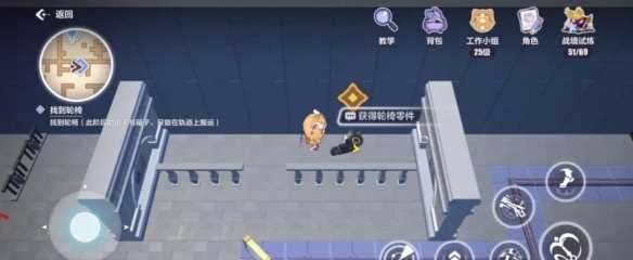 崩坏3天命工作指南天命总部宝箱汇总