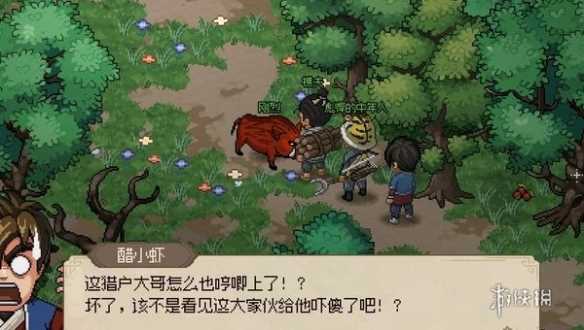 大侠立志传支线任务攻略大全