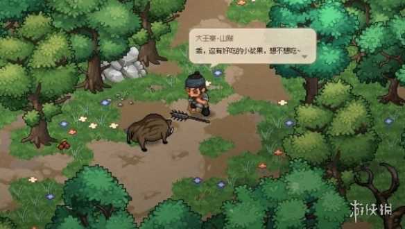 大侠立志传支线任务攻略大全