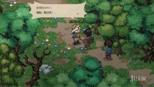 大侠立志传支线任务攻略大全