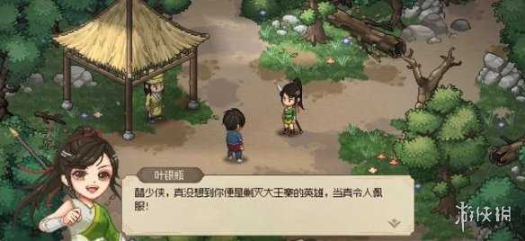 大侠立志传十字坡拦路山贼通关攻略