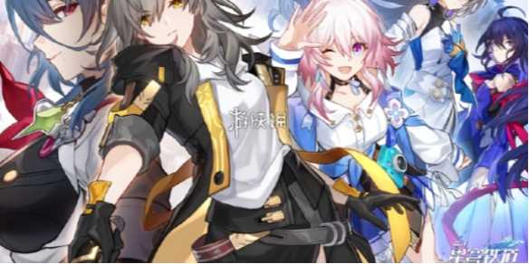 崩坏星穹铁道飞霄技能介绍-飞霄崩坏星穹铁道是什么系