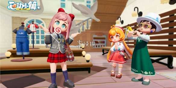 心动小镇钓鱼位置大全-心动小镇游戏在哪下