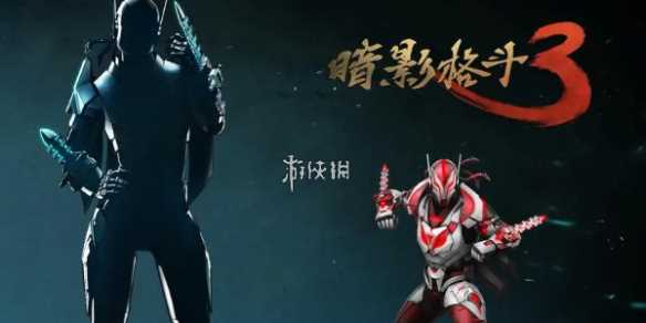 暗影格斗3九头蛇打法攻略-暗影格斗3九头蛇攻略