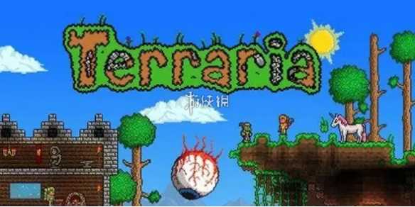 泰拉瑞亚打新三王饰品选择推荐-泰拉瑞亚打新三王翅膀推荐