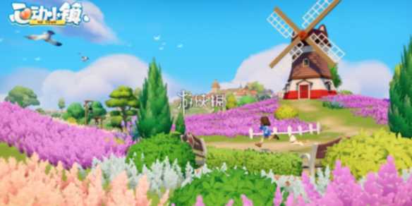 心动小镇快速赚金币方法-心动小镇赚钱游戏