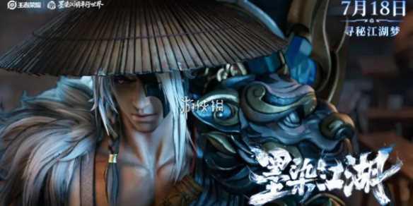 王者荣耀夏侯惇霜北刀皮肤价格-王者荣耀夏侯惇新皮肤多少钱