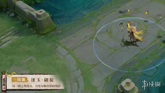 王者荣耀暃埋骨钱皮肤特效展示