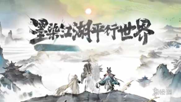 王者荣耀夏侯惇霜北刀皮肤价格