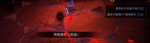无期迷途mz03通关攻略