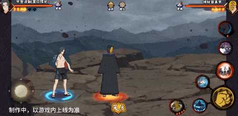 火影忍者手游「夏日限定」宇智波鼬技能介绍
