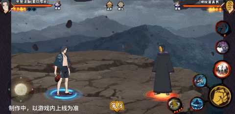 火影忍者手游「夏日限定」宇智波鼬技能介绍