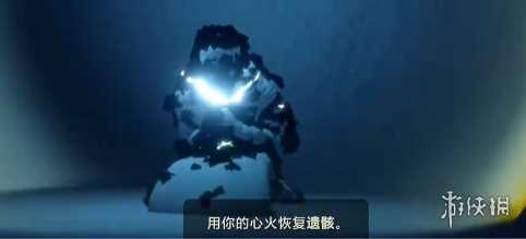 光遇二重奏季任务3攻略