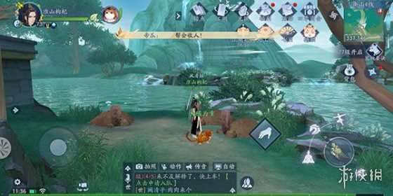 新笑傲江湖奇遇曲终人散任务攻略